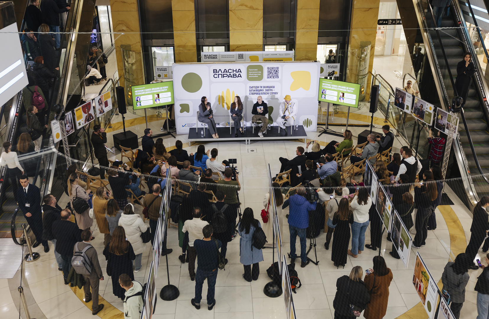 Відкриття виставки «Час створювати своє: гранти для ветеранів та другого з подружжя»  image-46