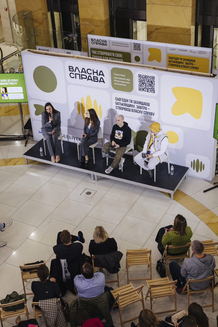 Відкриття виставки «Час створювати своє: гранти для ветеранів та другого з подружжя»  image-48