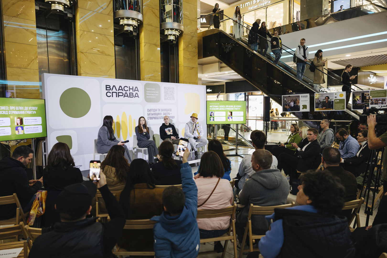 Відкриття виставки «Час створювати своє: гранти для ветеранів та другого з подружжя»  image-50