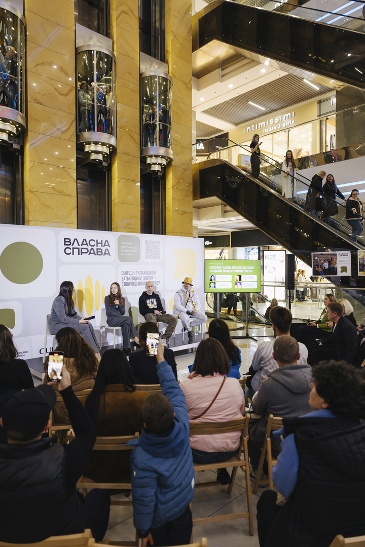 Відкриття виставки «Час створювати своє: гранти для ветеранів та другого з подружжя»  image-51