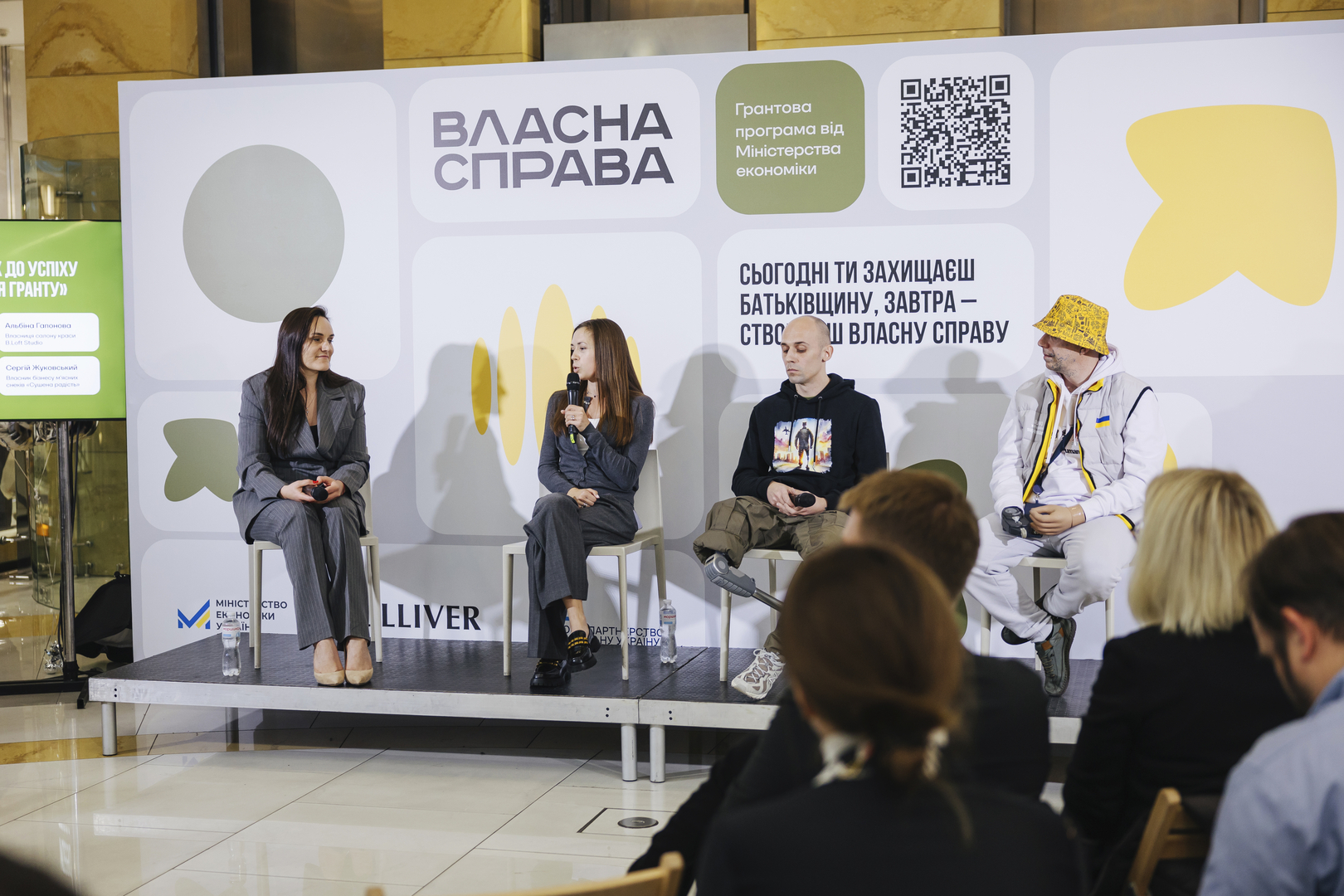 Відкриття виставки «Час створювати своє: гранти для ветеранів та другого з подружжя»  image-52