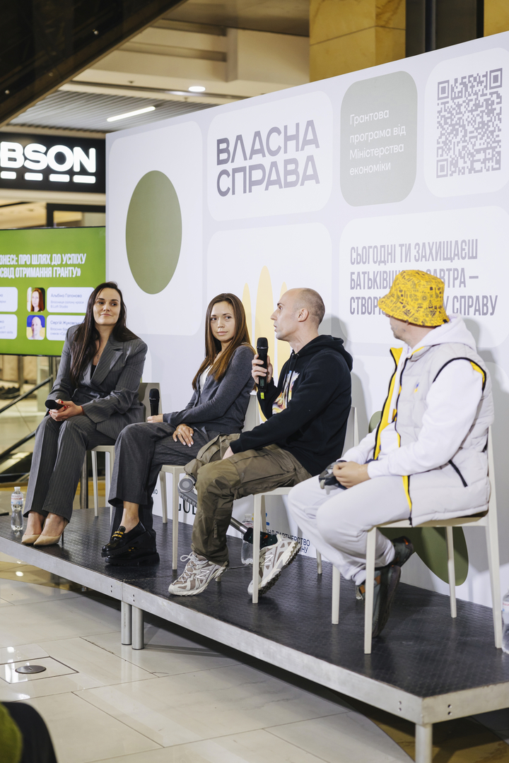 Відкриття виставки «Час створювати своє: гранти для ветеранів та другого з подружжя»  image-53