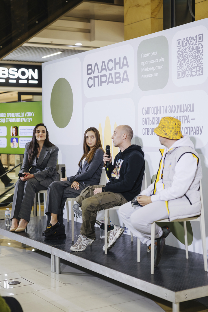 Відкриття виставки «Час створювати своє: гранти для ветеранів та другого з подружжя»  image-54