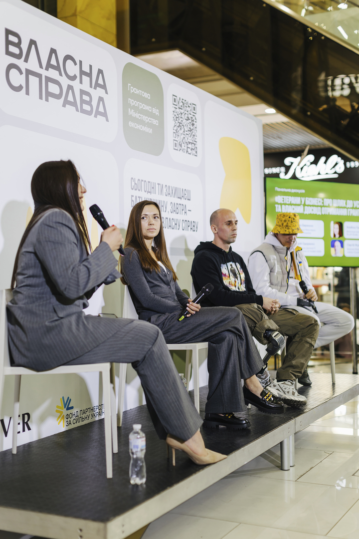 Відкриття виставки «Час створювати своє: гранти для ветеранів та другого з подружжя»  image-55