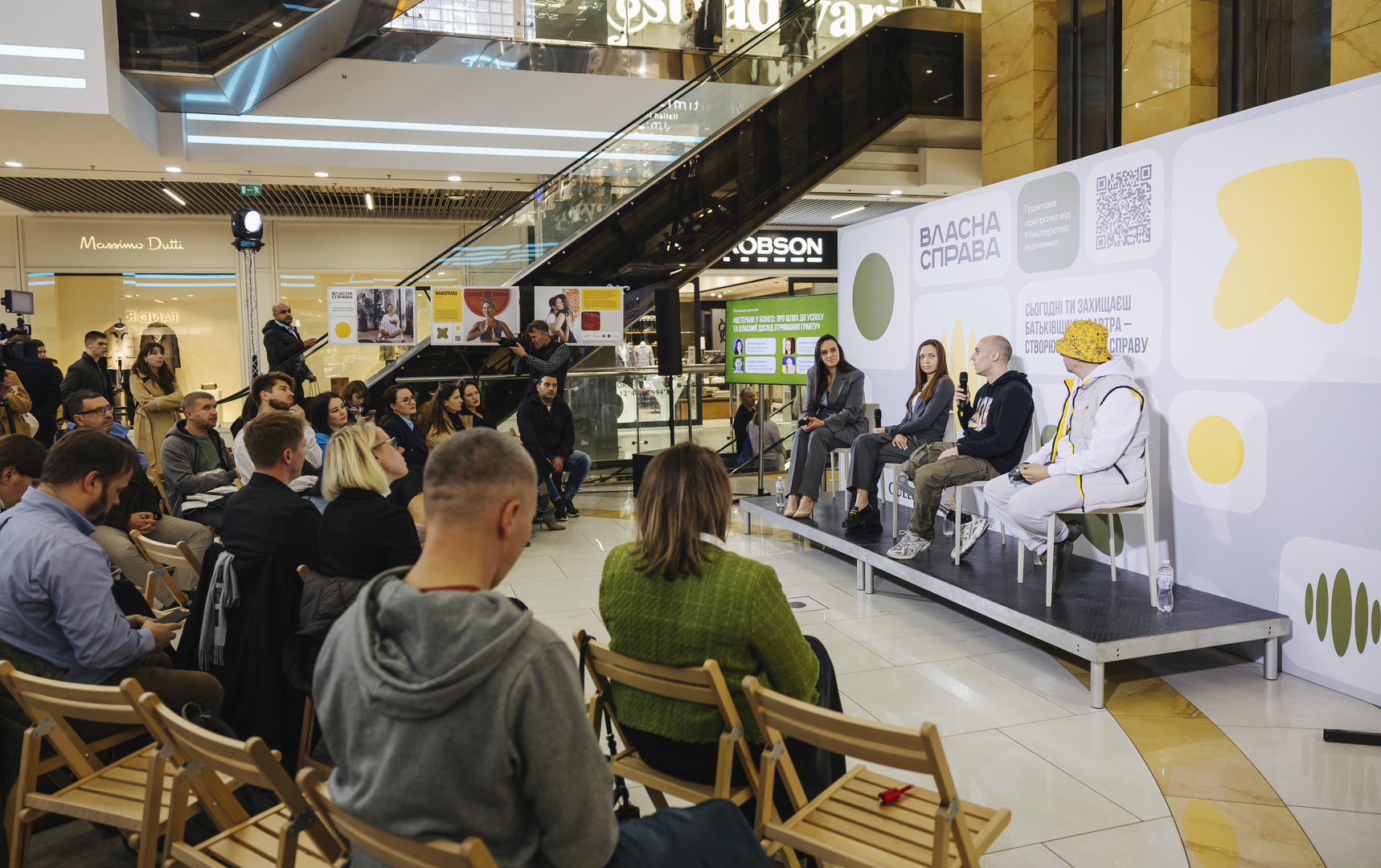 Відкриття виставки «Час створювати своє: гранти для ветеранів та другого з подружжя»  image-56