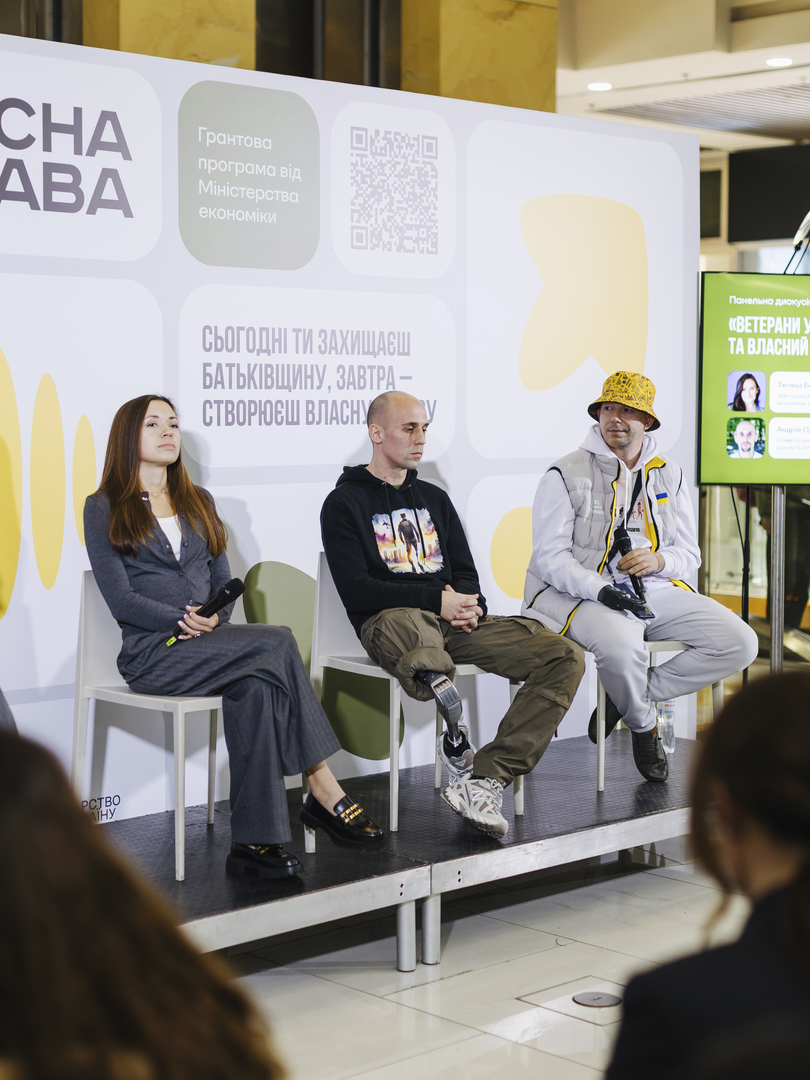 Відкриття виставки «Час створювати своє: гранти для ветеранів та другого з подружжя»  image-59