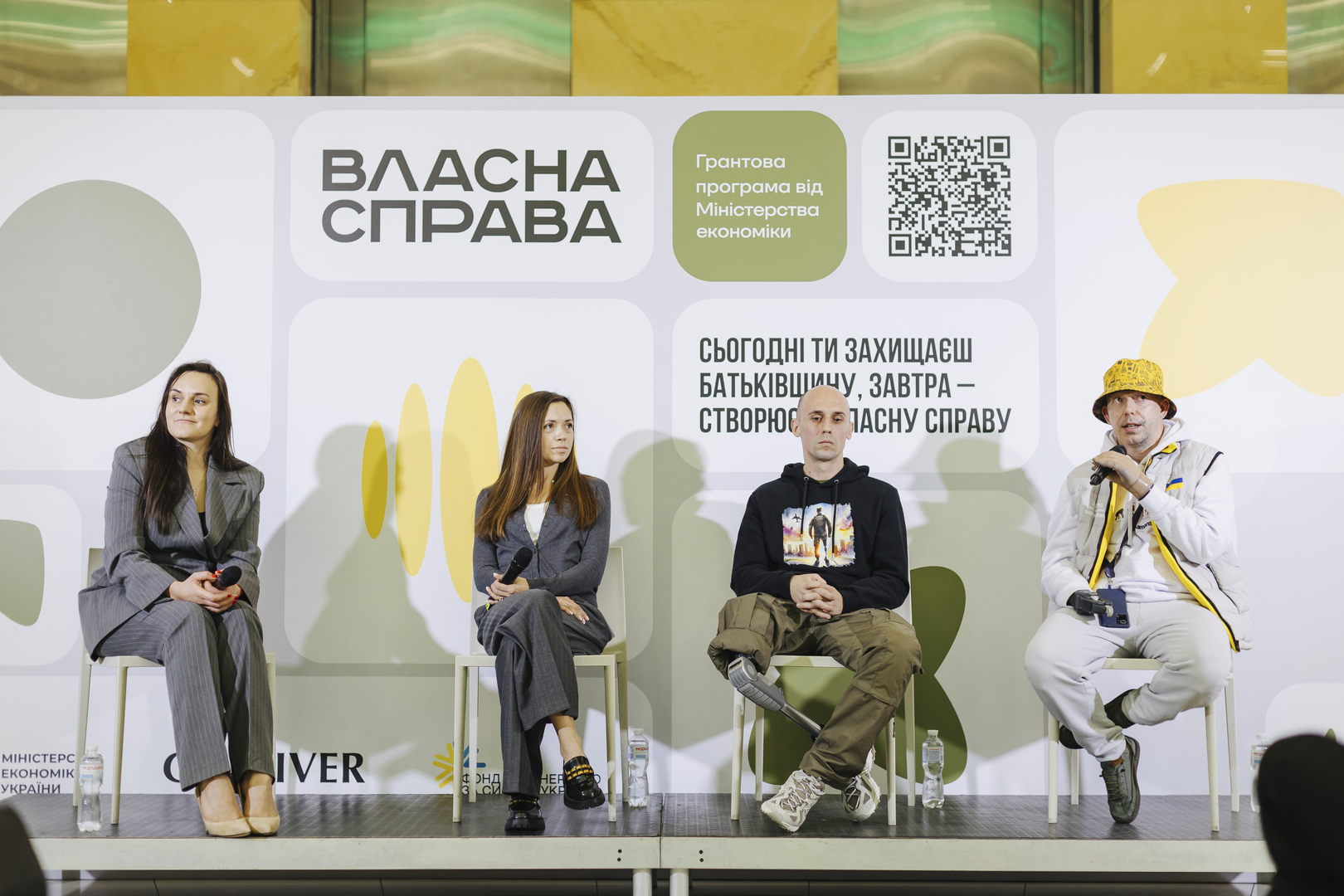 Відкриття виставки «Час створювати своє: гранти для ветеранів та другого з подружжя»  image-60