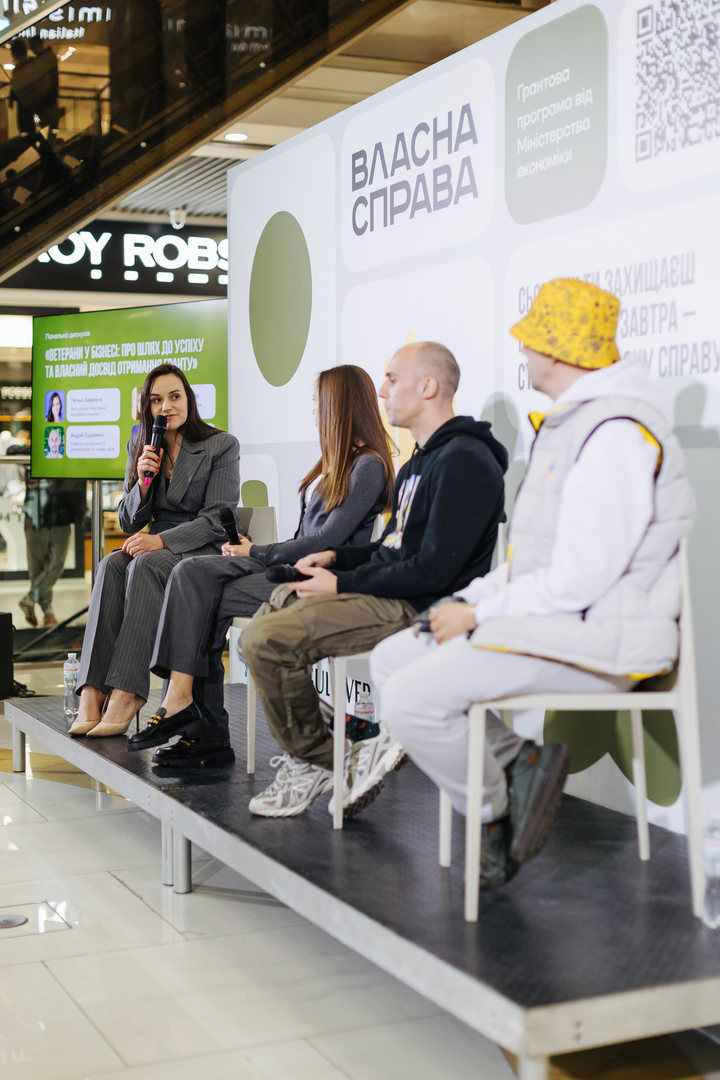 Відкриття виставки «Час створювати своє: гранти для ветеранів та другого з подружжя»  image-61