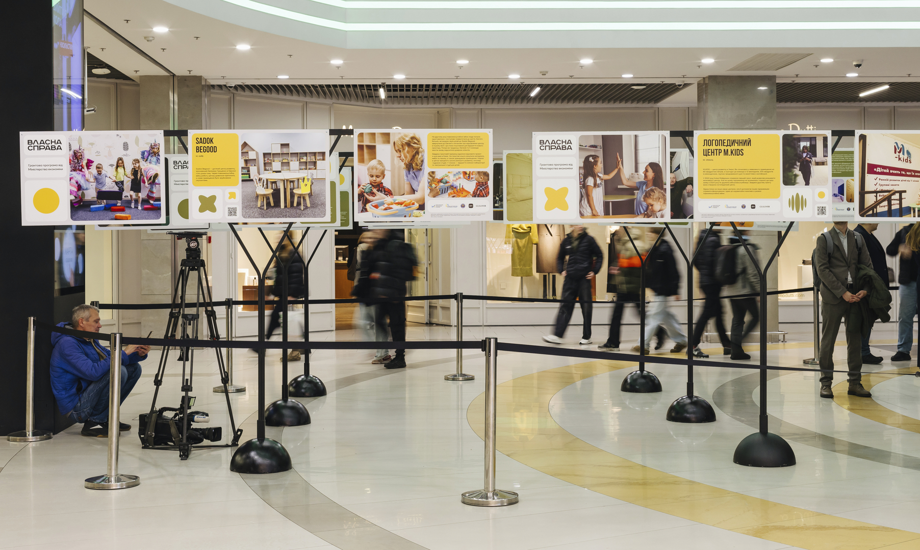 Відкриття виставки «Час створювати своє: гранти для ветеранів та другого з подружжя»  image-73