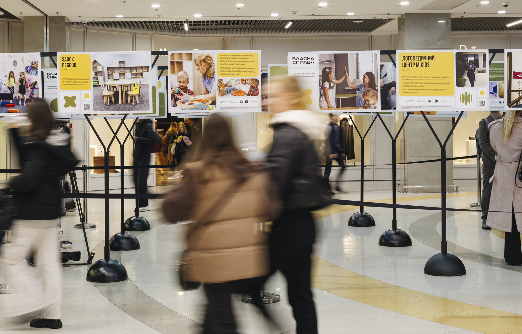Відкриття виставки «Час створювати своє: гранти для ветеранів та другого з подружжя»  image-74