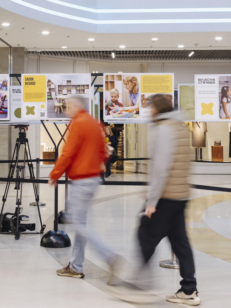 Відкриття виставки «Час створювати своє: гранти для ветеранів та другого з подружжя»  image-75