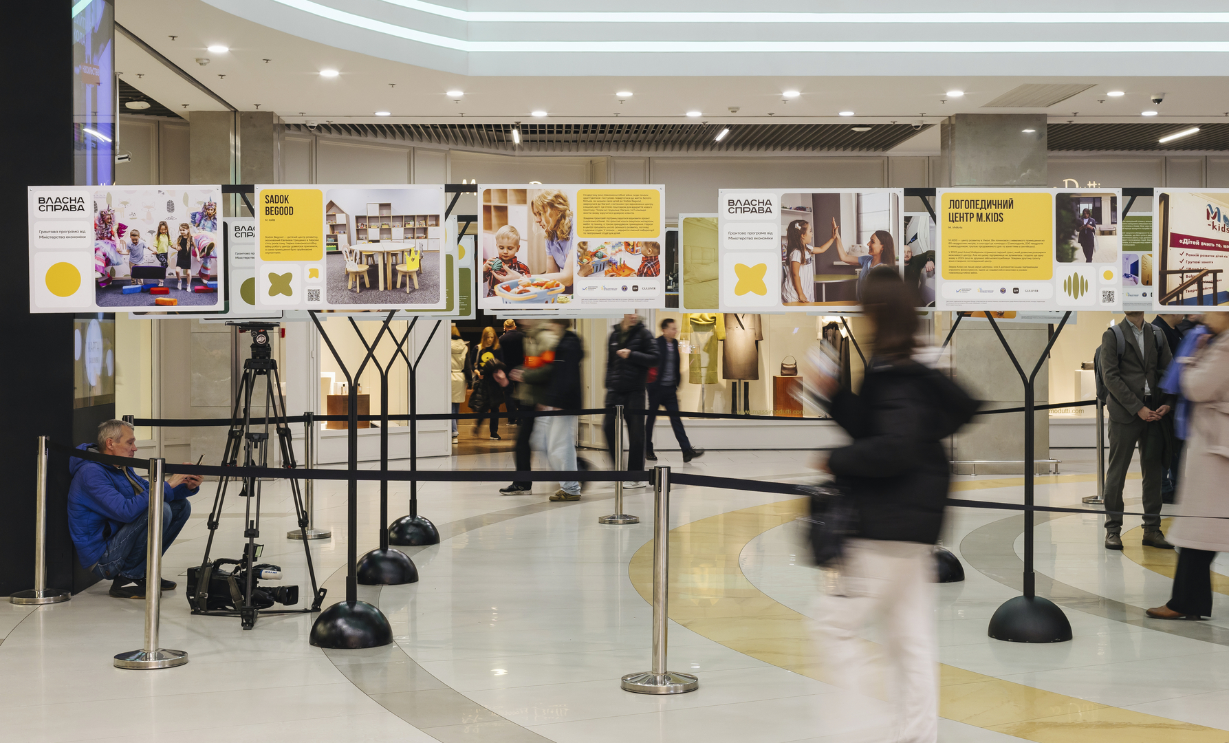 Відкриття виставки «Час створювати своє: гранти для ветеранів та другого з подружжя»  image-76