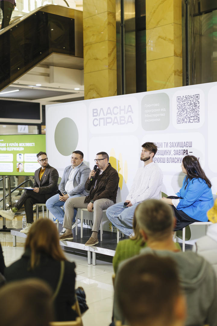 Відкриття виставки «Час створювати своє: гранти для ветеранів та другого з подружжя»  image-80