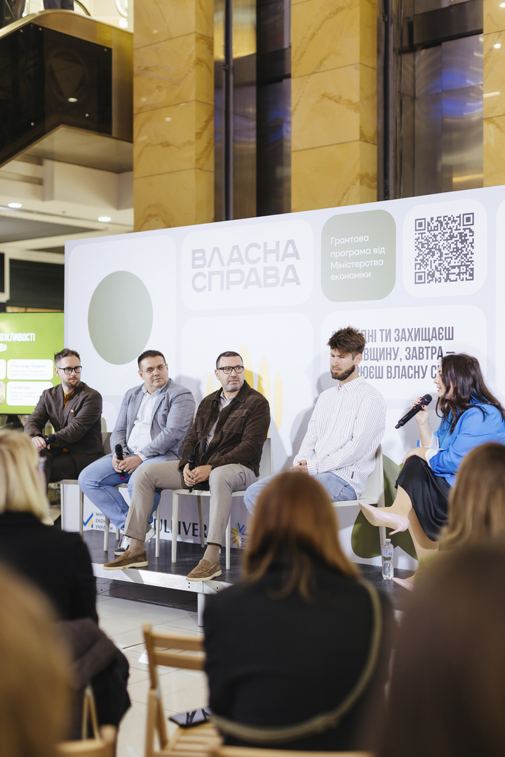 Відкриття виставки «Час створювати своє: гранти для ветеранів та другого з подружжя»  image-82