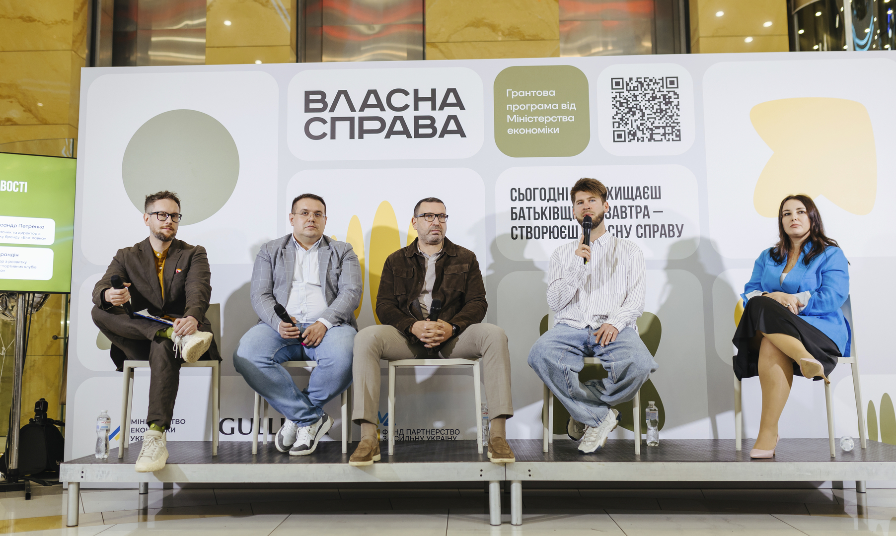 Відкриття виставки «Час створювати своє: гранти для ветеранів та другого з подружжя»  image-90