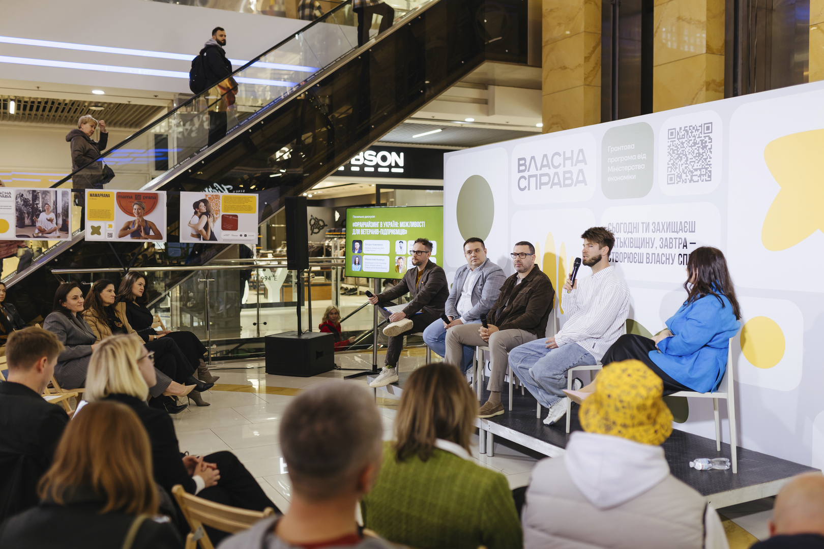 Відкриття виставки «Час створювати своє: гранти для ветеранів та другого з подружжя»  image-91