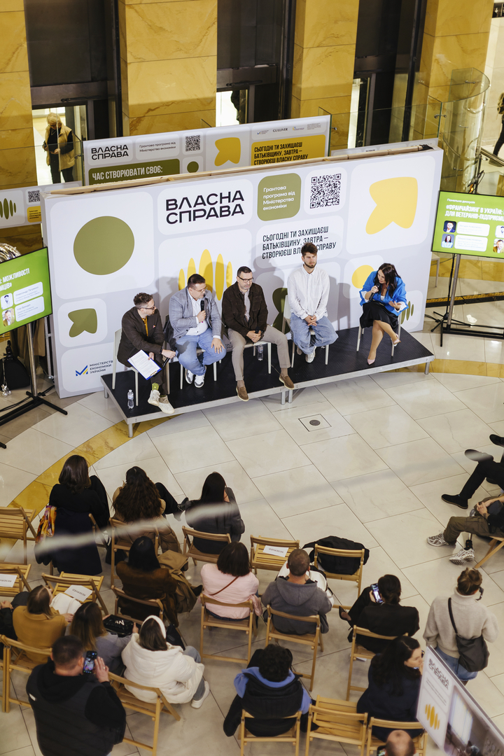 Відкриття виставки «Час створювати своє: гранти для ветеранів та другого з подружжя»  image-96