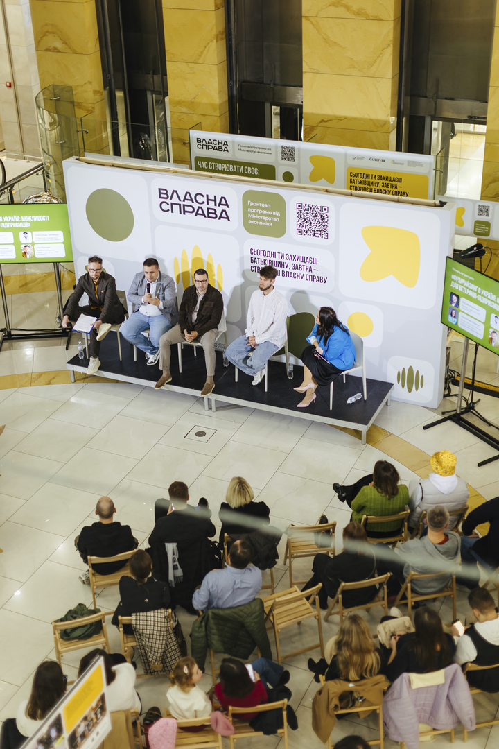 Відкриття виставки «Час створювати своє: гранти для ветеранів та другого з подружжя»  image-97