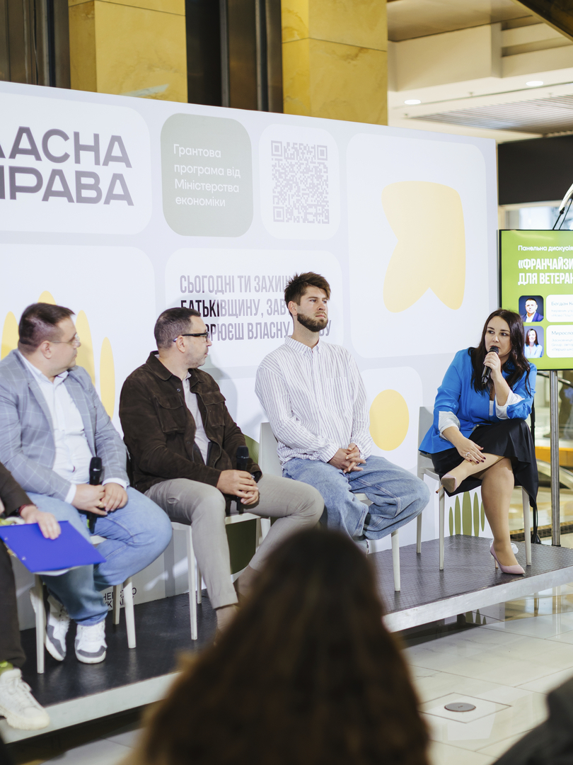 Відкриття виставки «Час створювати своє: гранти для ветеранів та другого з подружжя»  image-98