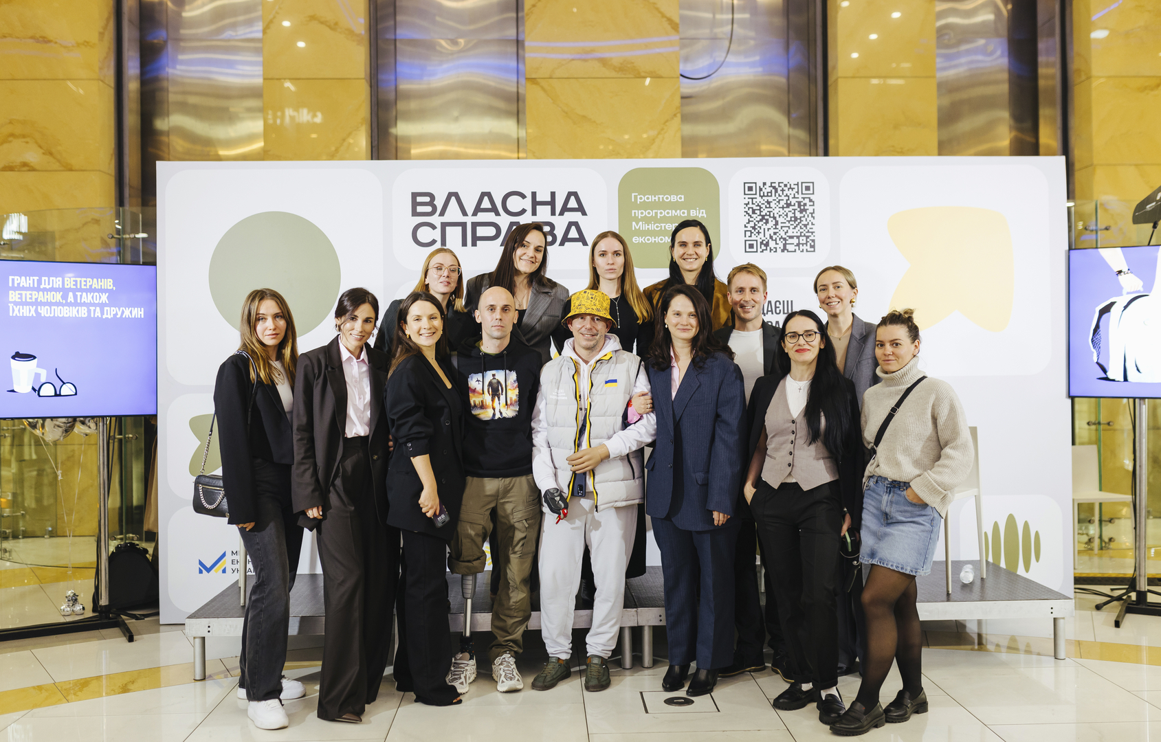 Відкриття виставки «Час створювати своє: гранти для ветеранів та другого з подружжя»  image-118