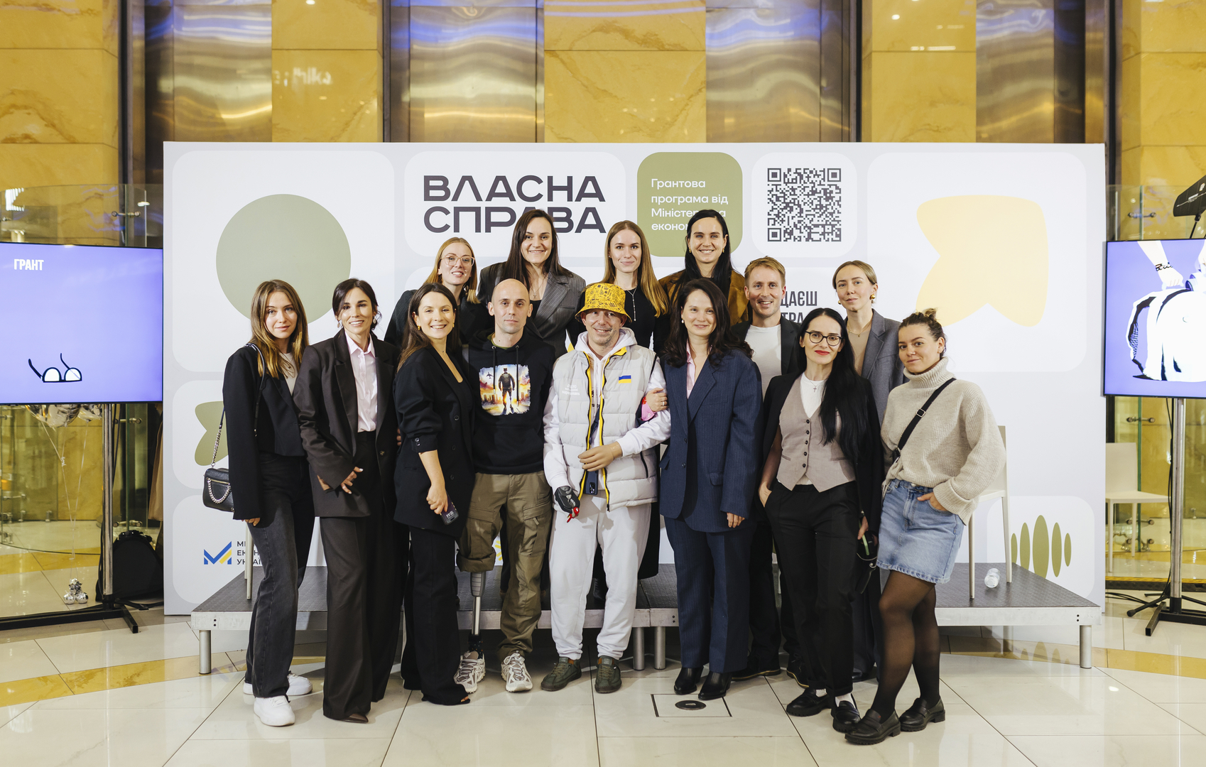 Відкриття виставки «Час створювати своє: гранти для ветеранів та другого з подружжя»  image-119