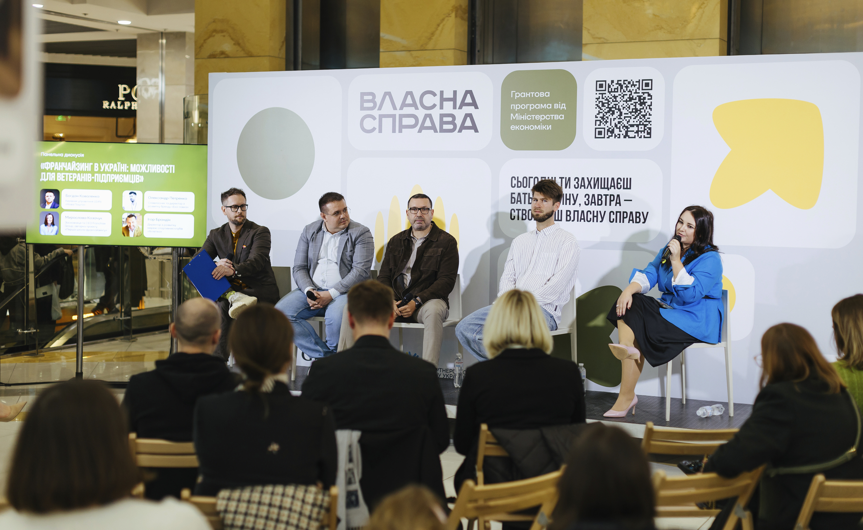 Відкриття виставки «Час створювати своє: гранти для ветеранів та другого з подружжя»  image-131