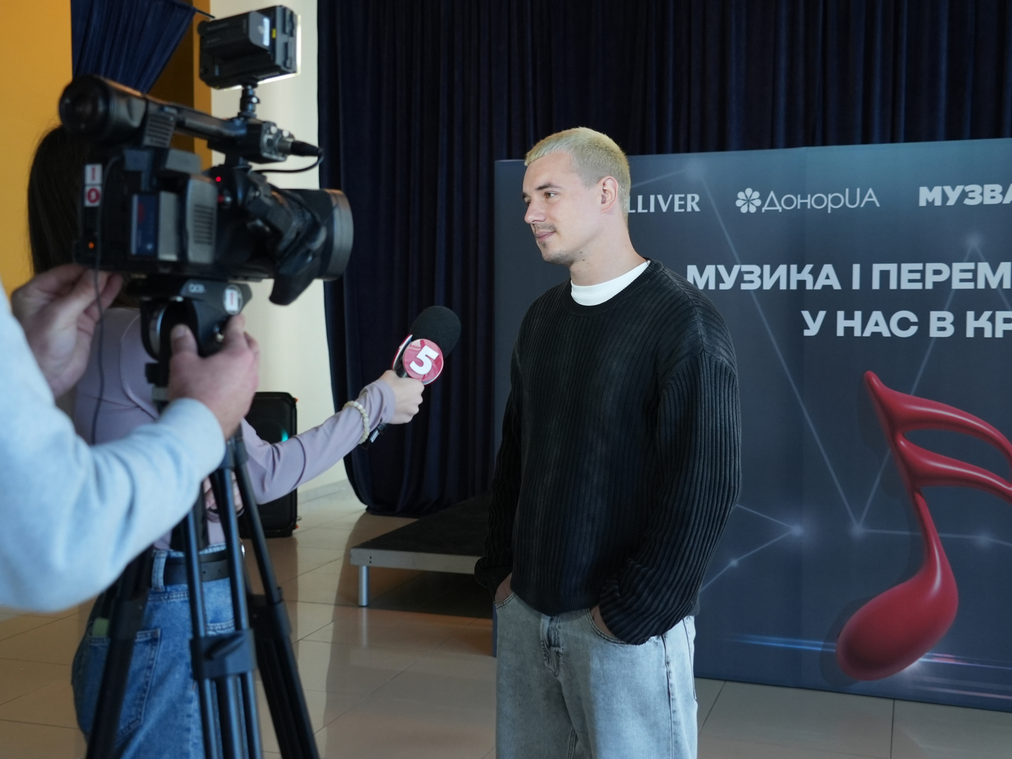  Зіркова донація: долучайся до спільної ініціативи та рятуй життя image-17