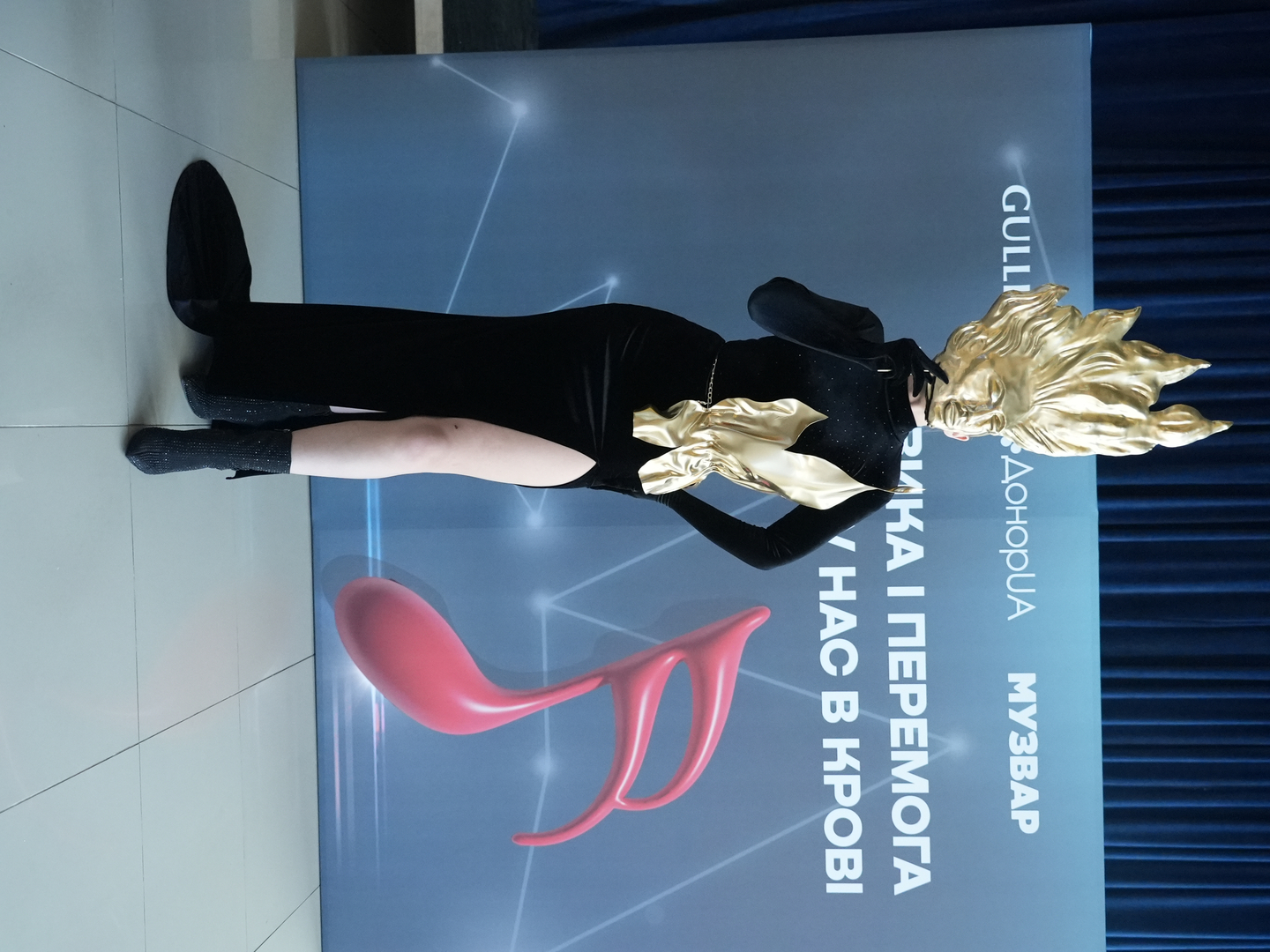  Зіркова донація: долучайся до спільної ініціативи та рятуй життя image-20