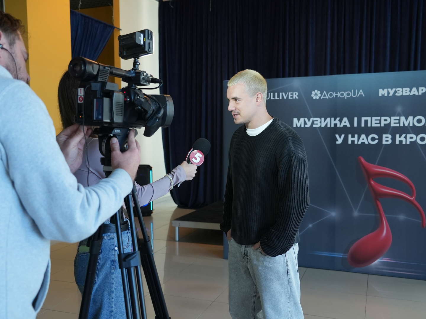  Зіркова донація: долучайся до спільної ініціативи та рятуй життя image-29