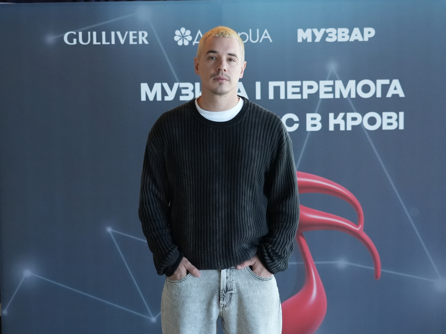  Зіркова донація: долучайся до спільної ініціативи та рятуй життя image-36