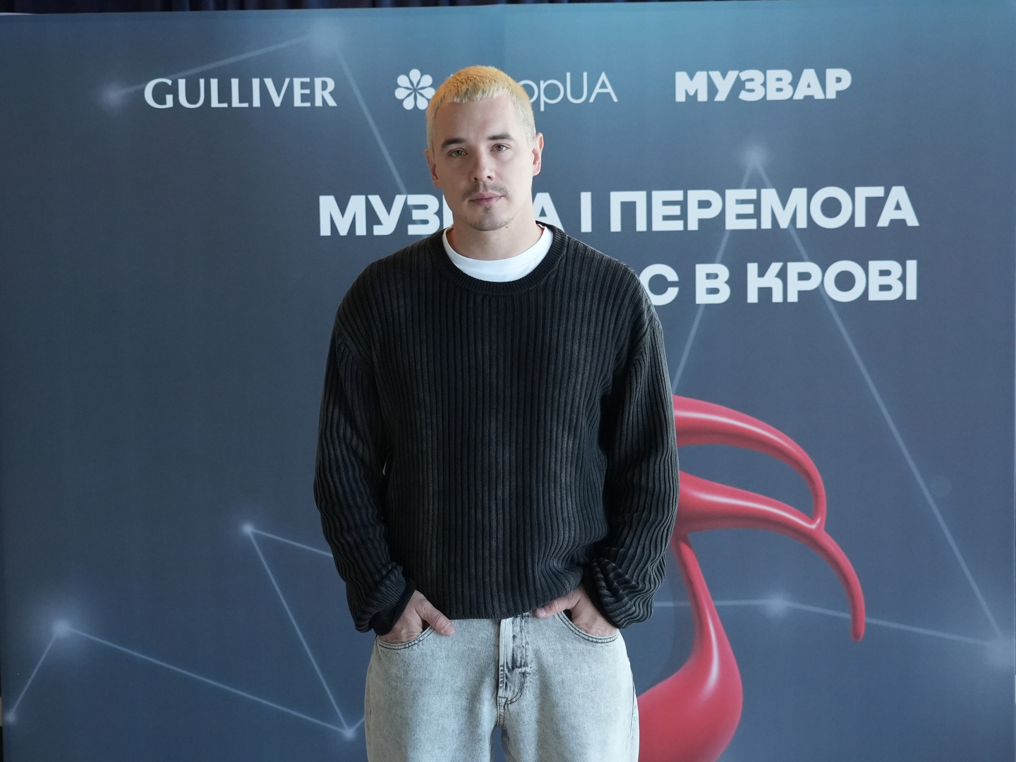  Зіркова донація: долучайся до спільної ініціативи та рятуй життя image-41