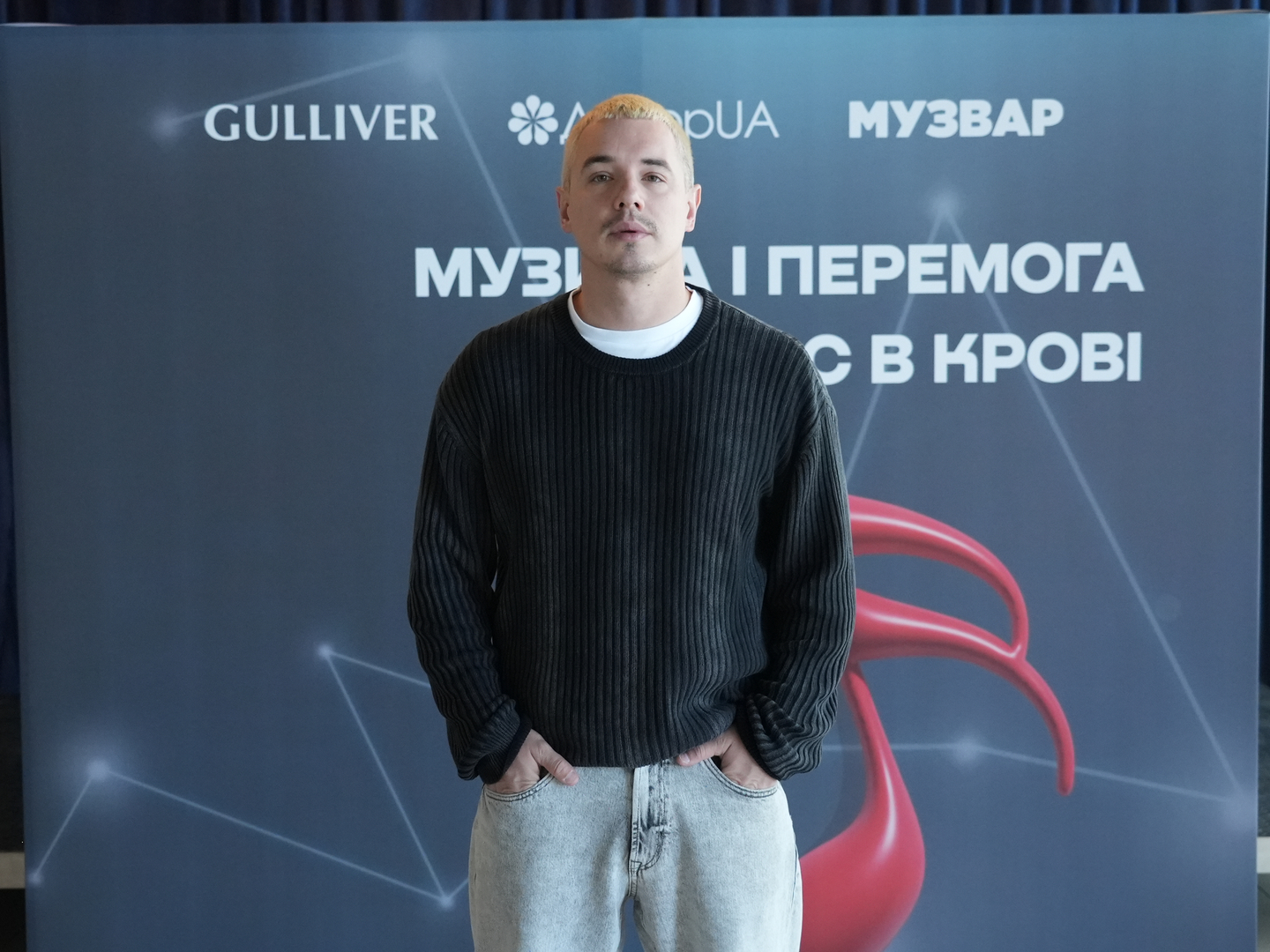  Зіркова донація: долучайся до спільної ініціативи та рятуй життя image-42