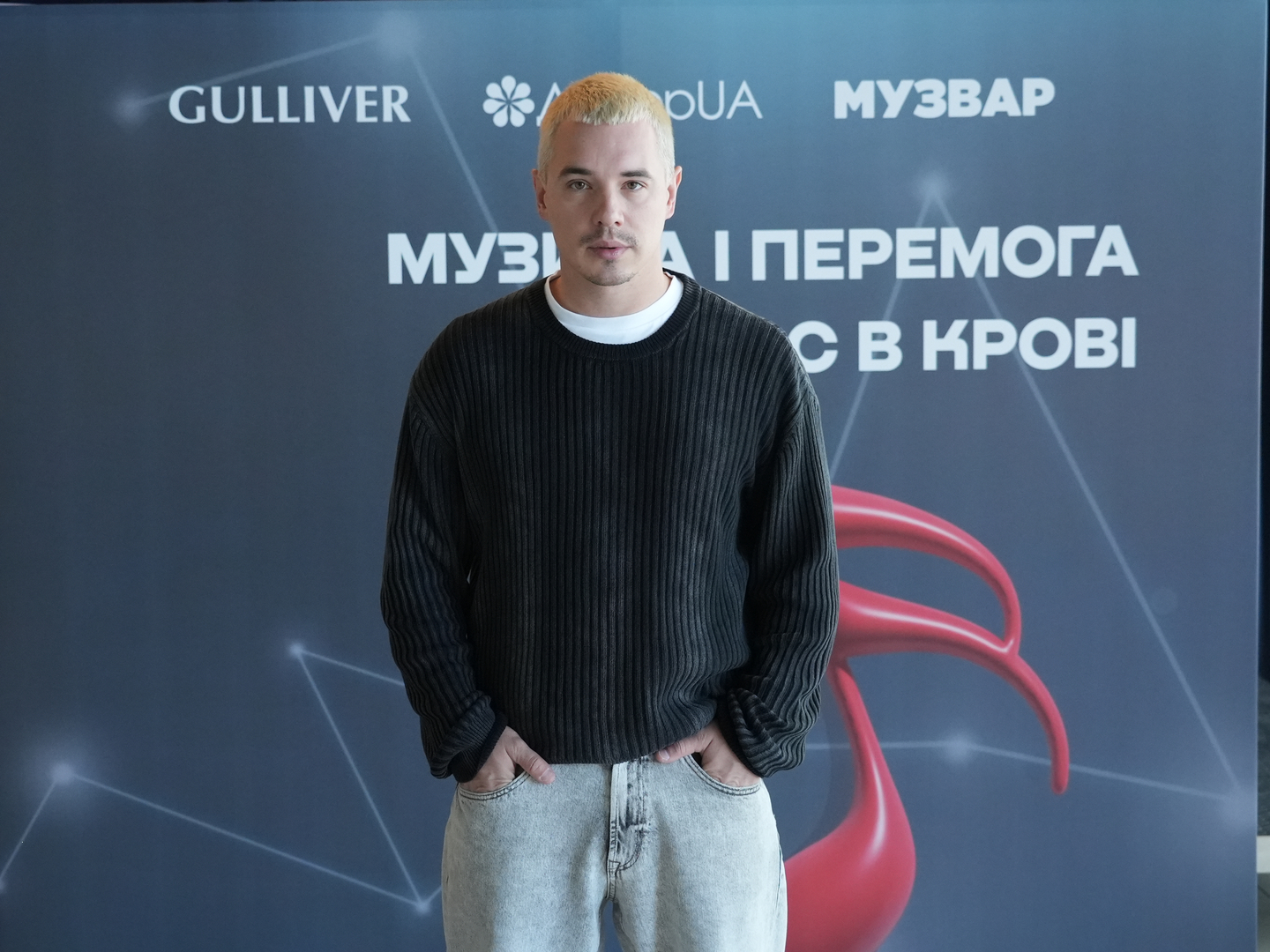  Зіркова донація: долучайся до спільної ініціативи та рятуй життя image-47