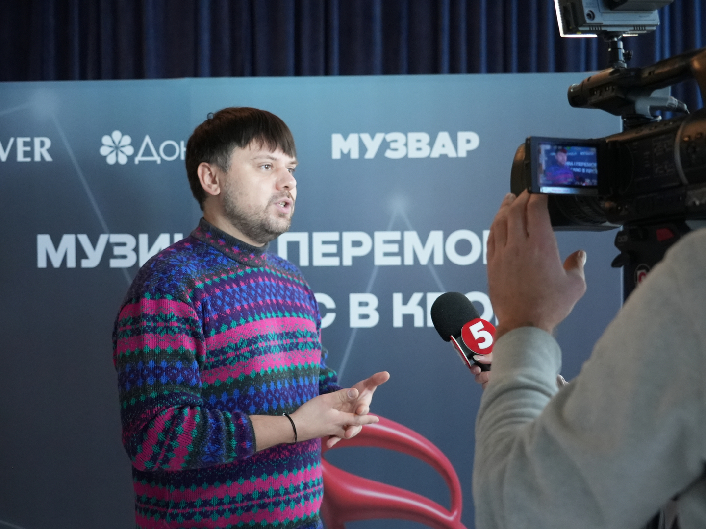  Зіркова донація: долучайся до спільної ініціативи та рятуй життя image-51