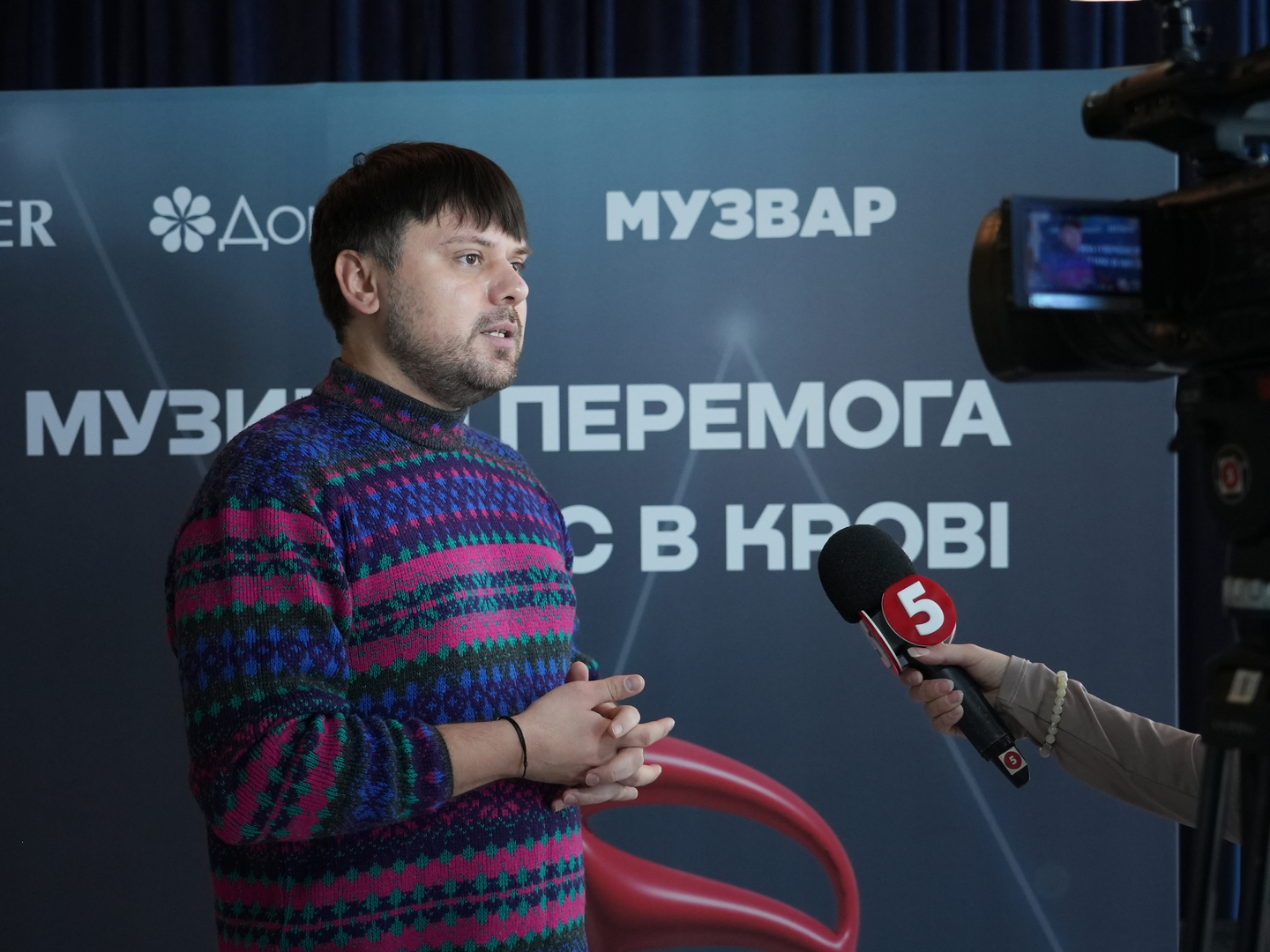  Зіркова донація: долучайся до спільної ініціативи та рятуй життя image-55