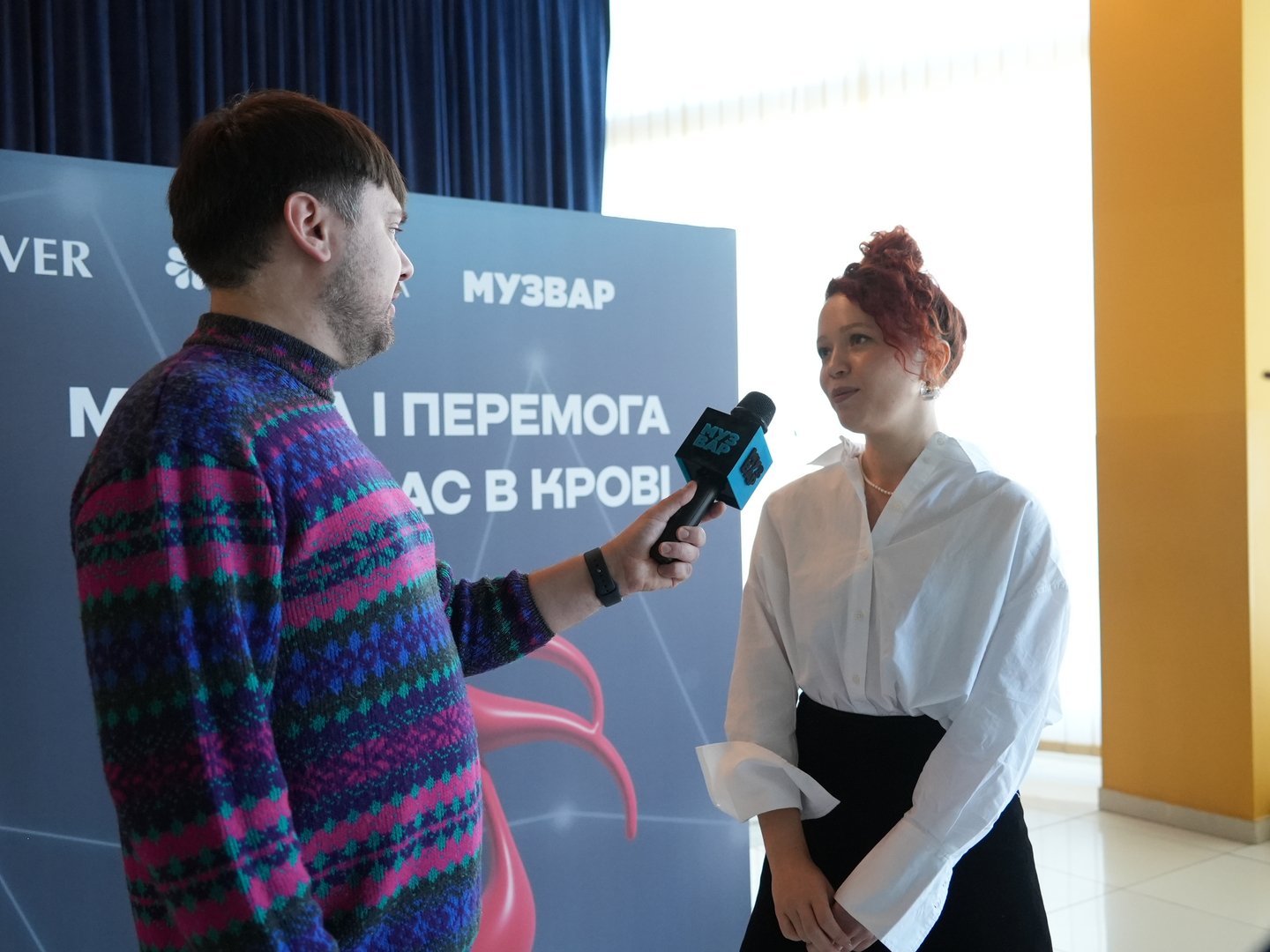  Зіркова донація: долучайся до спільної ініціативи та рятуй життя image-73