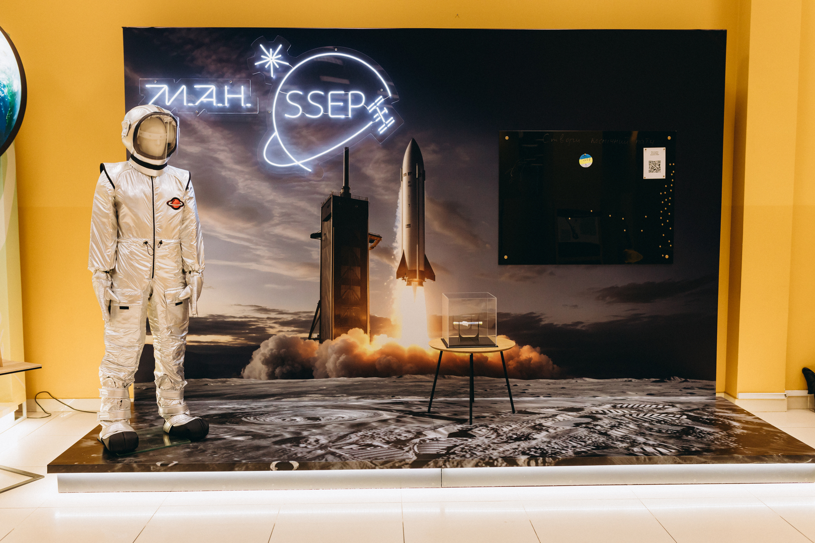 Відкрий портал у науку 2.0 image-24