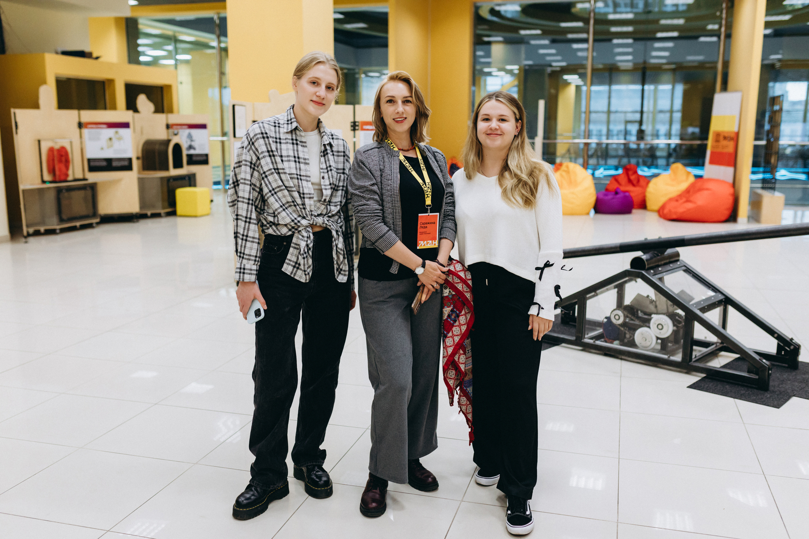 Відкрий портал у науку 2.0 image-40