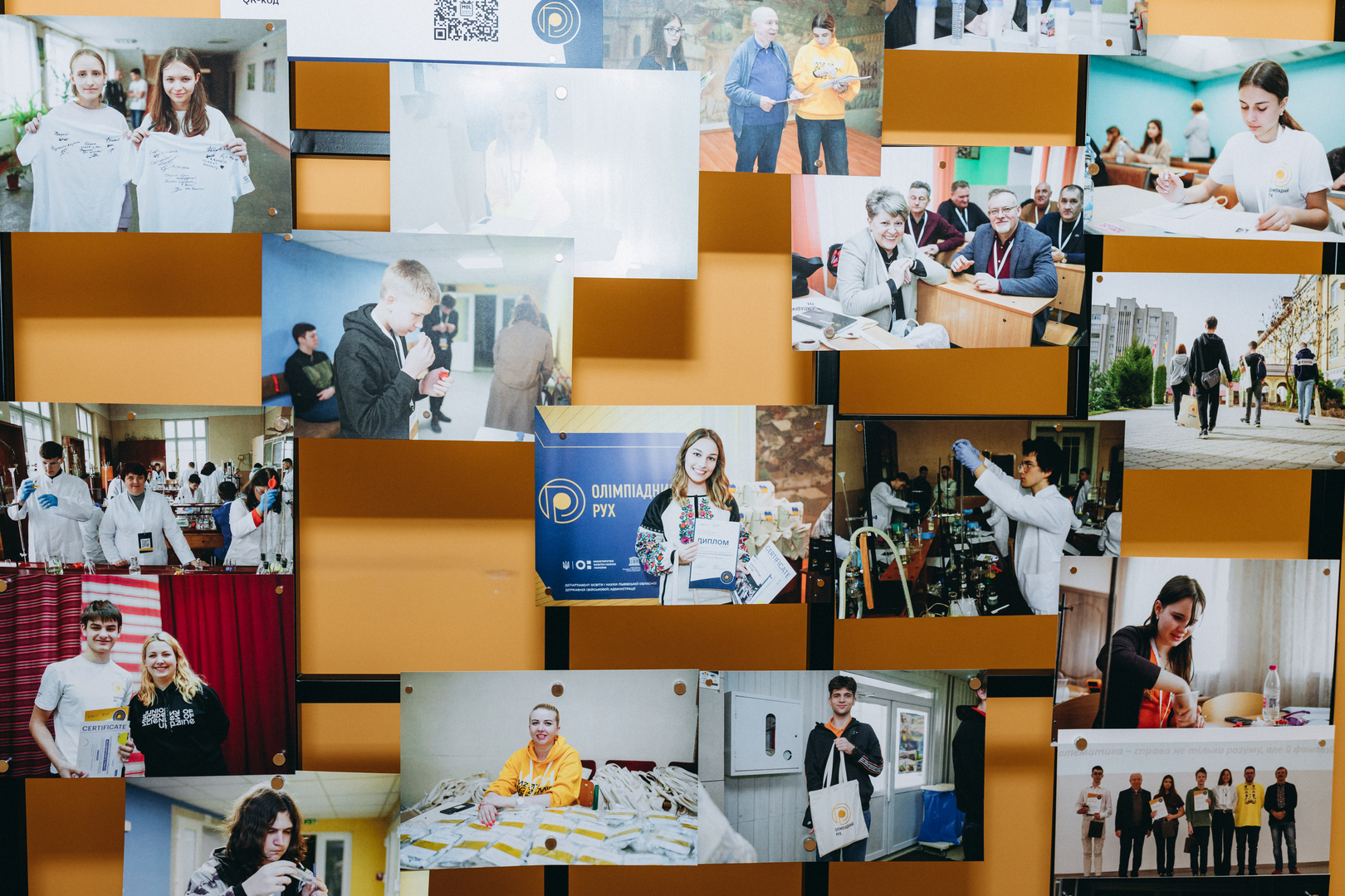 Відкрий портал у науку 2.0 image-54