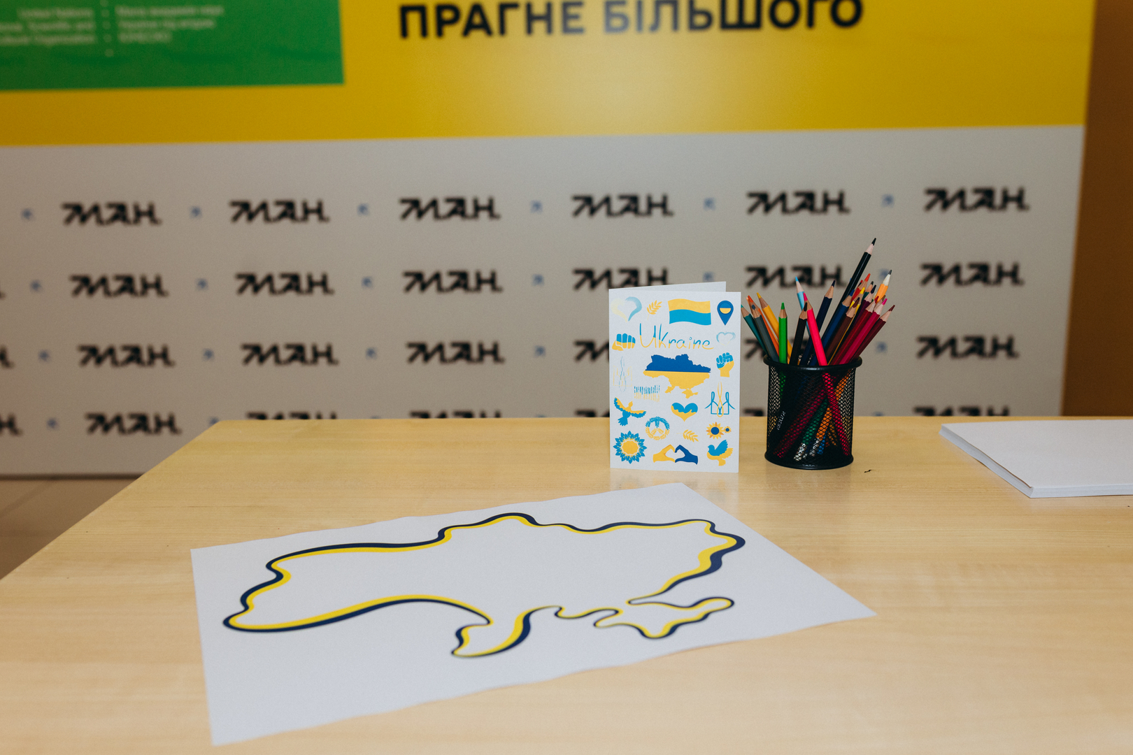 Відкрий портал у науку 2.0 image-57