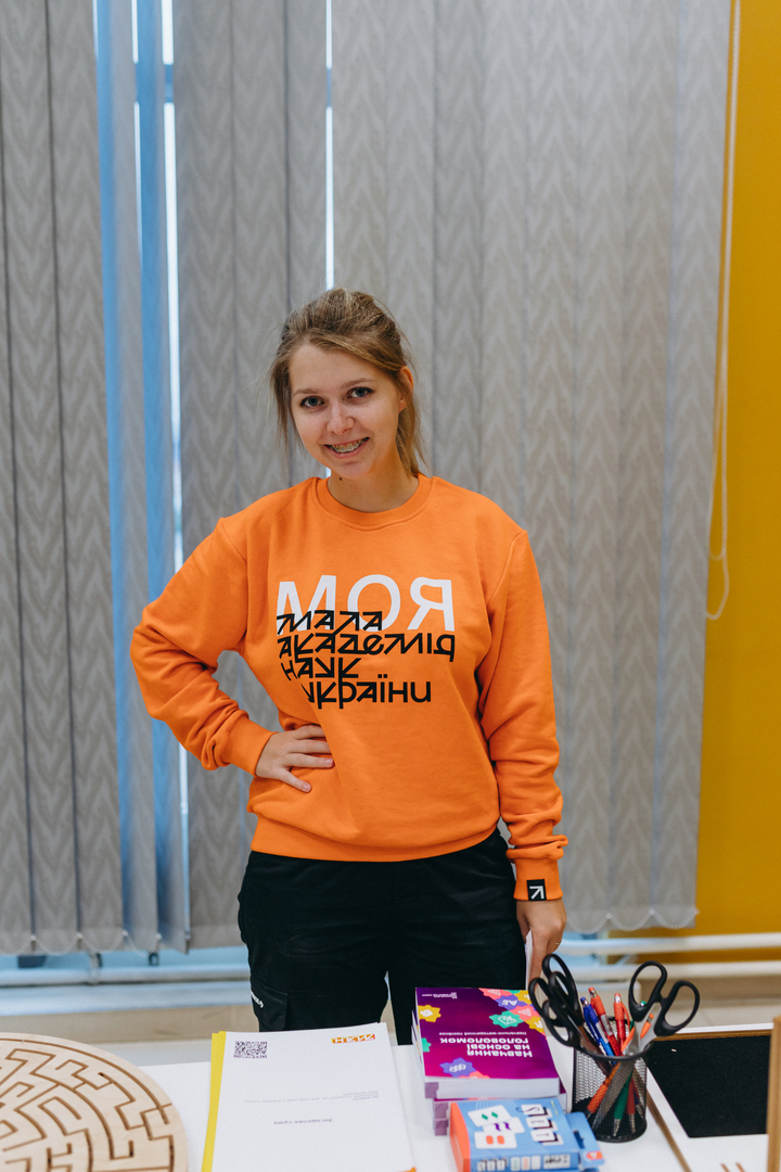 Відкрий портал у науку 2.0 image-66