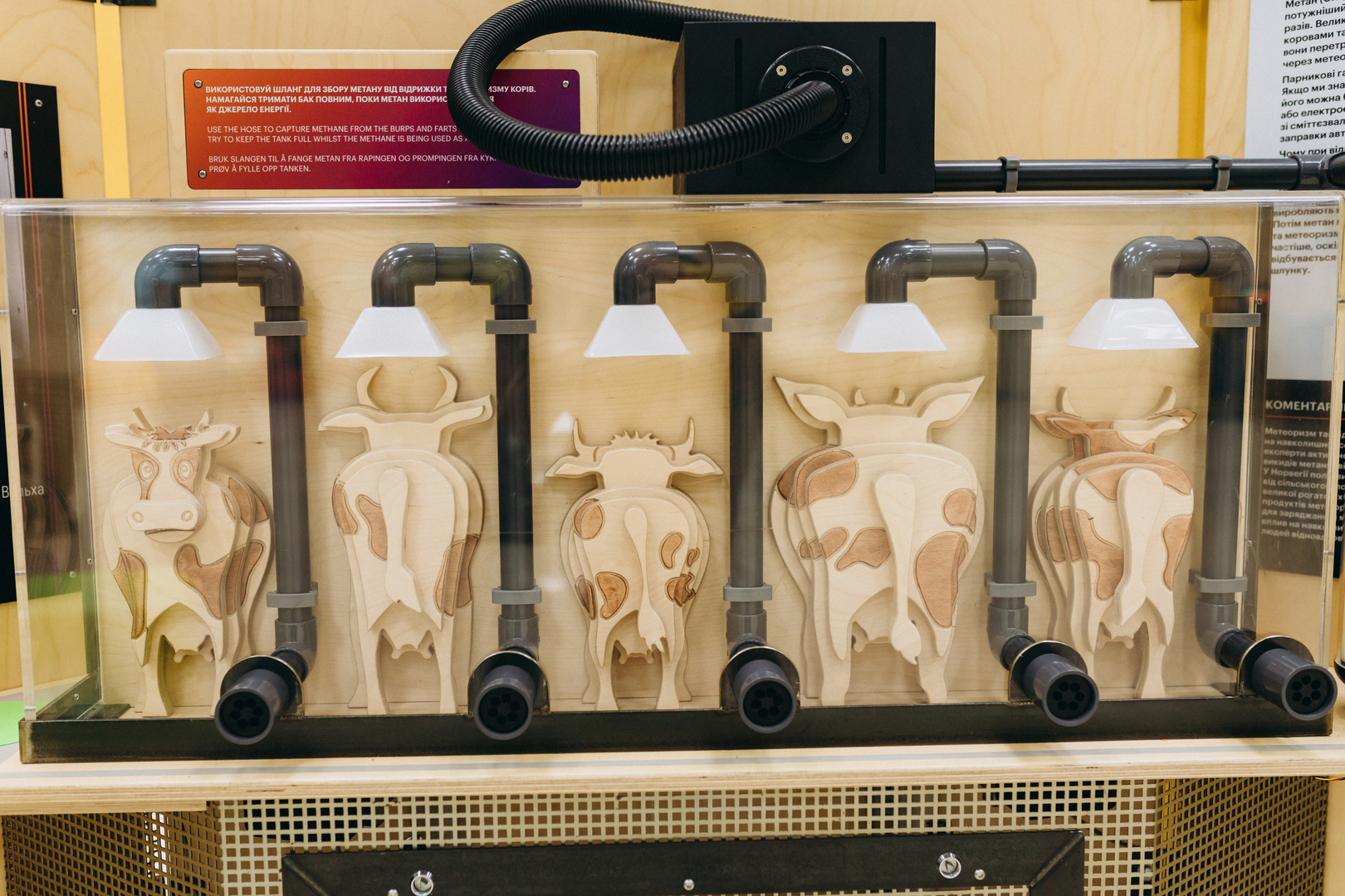 Відкрий портал у науку 2.0 image-71