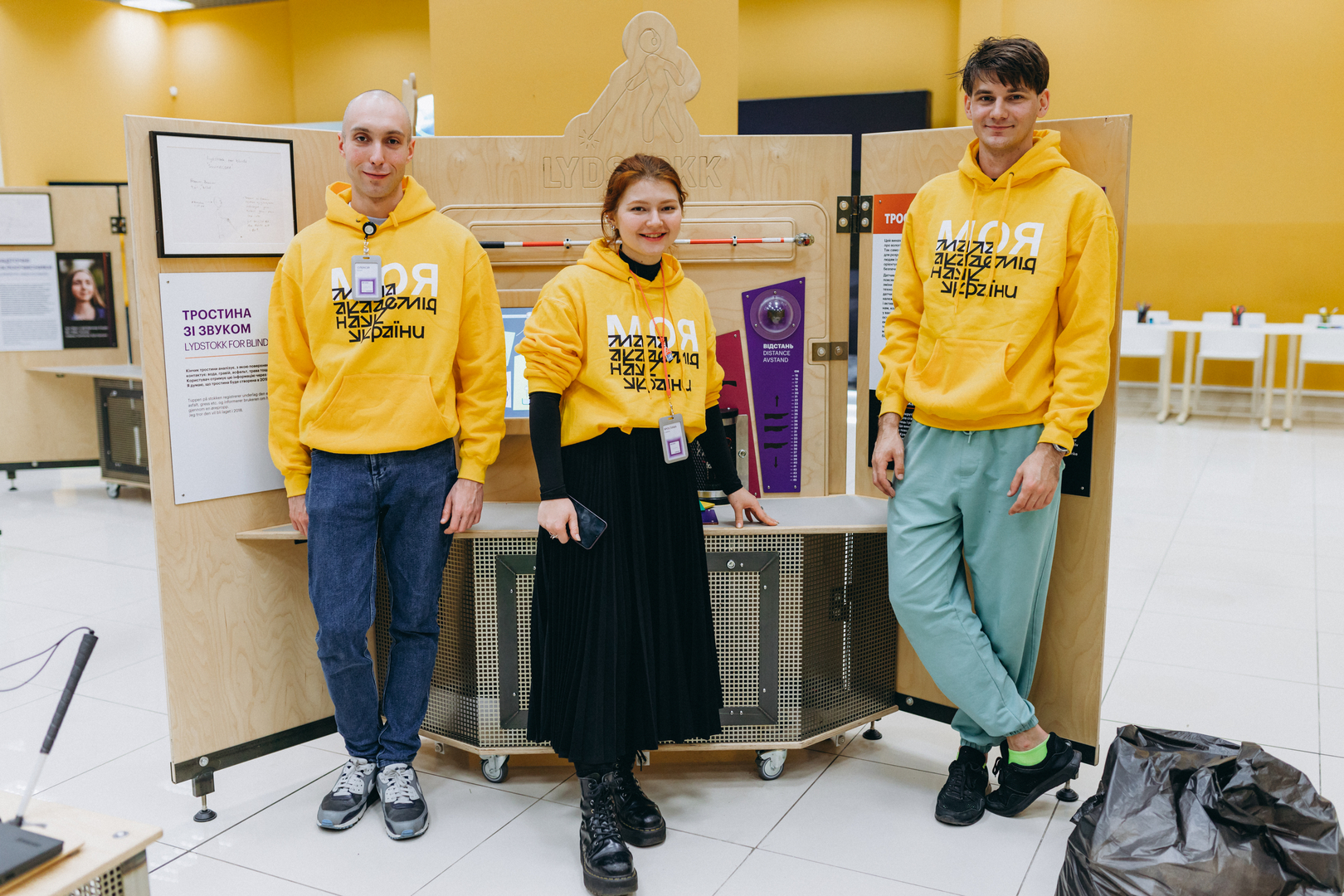 Відкрий портал у науку 2.0 image-83