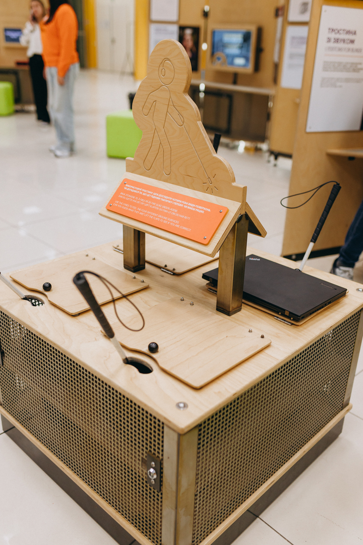 Відкрий портал у науку 2.0 image-84