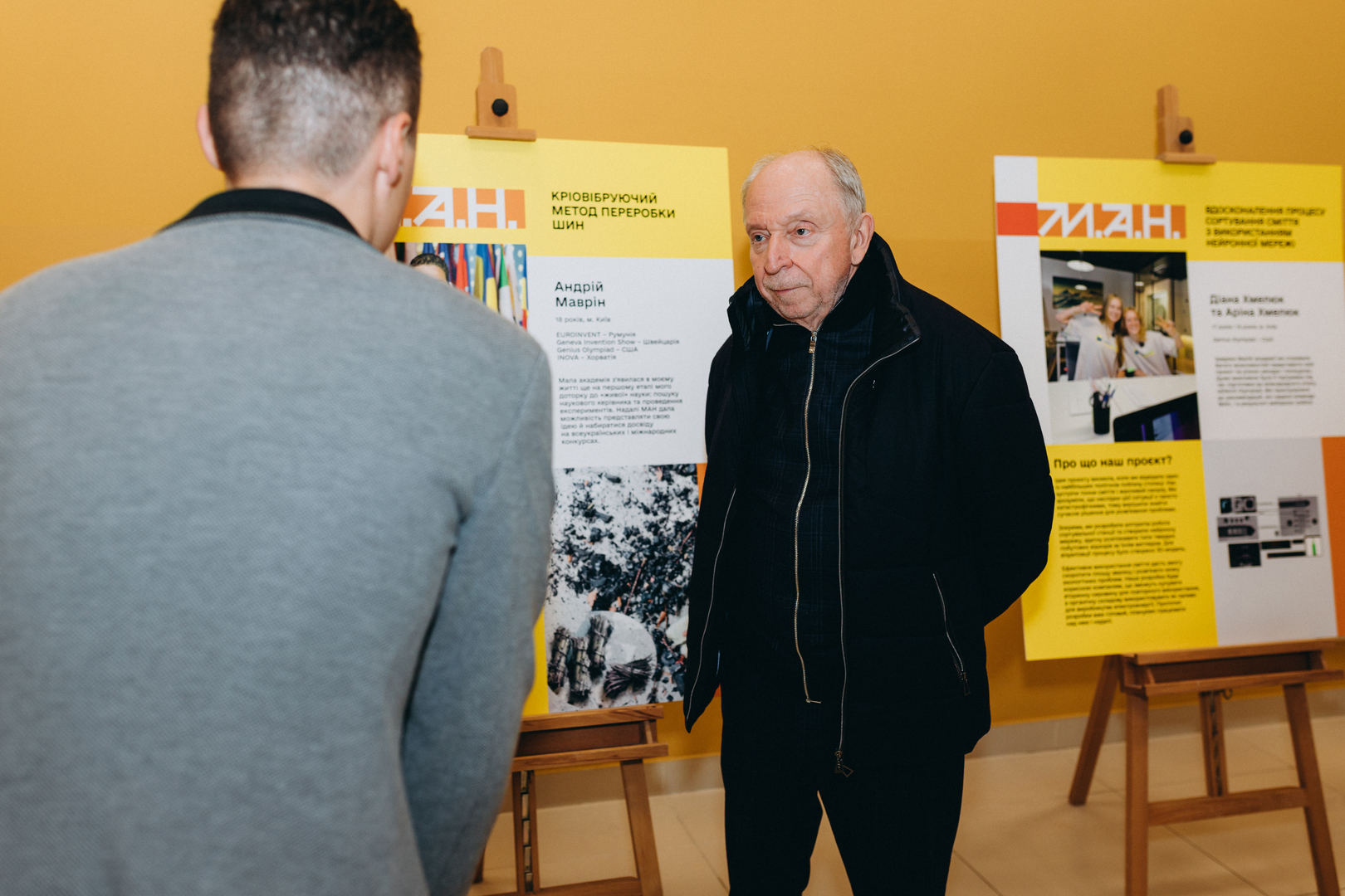 Відкрий портал у науку 2.0 image-91