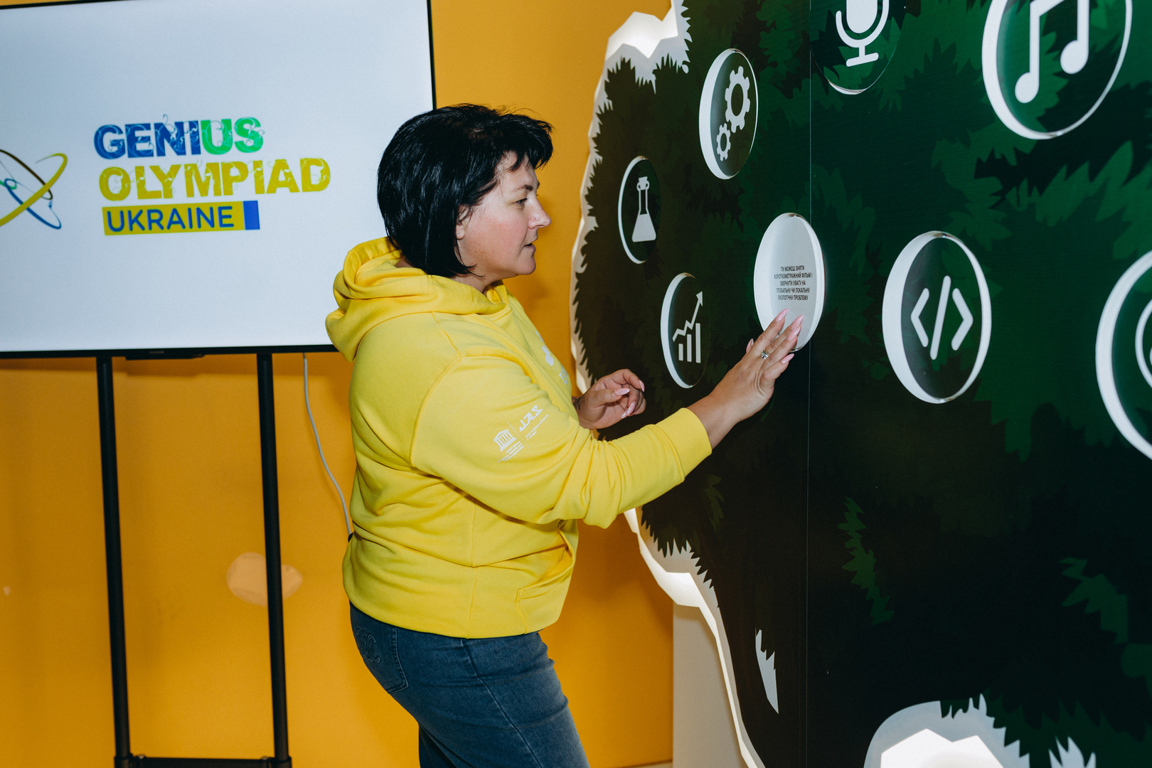 Відкрий портал у науку 2.0 image-104