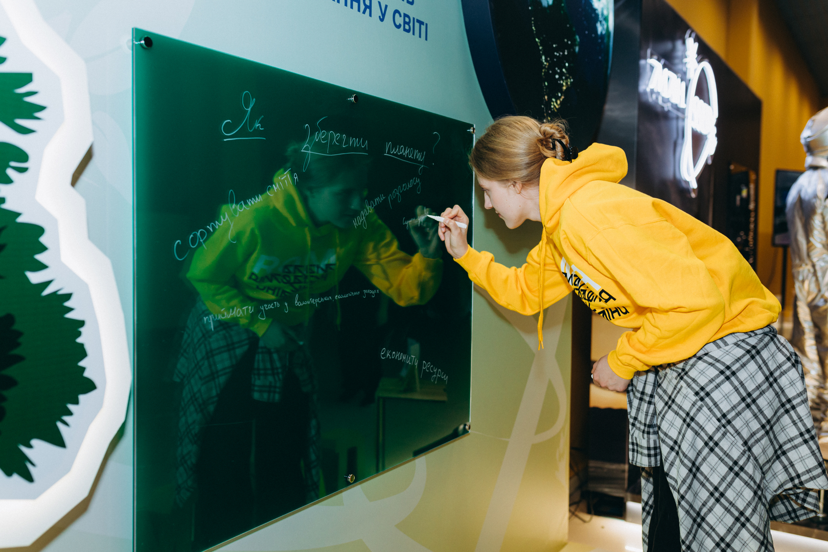 Відкрий портал у науку 2.0 image-105