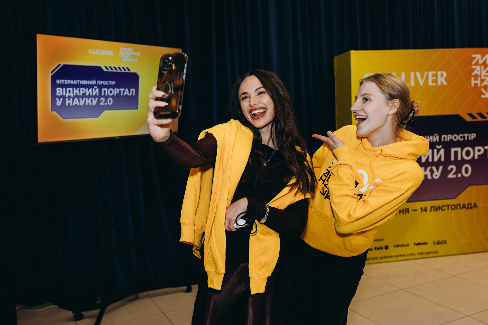 Відкрий портал у науку 2.0 image-115