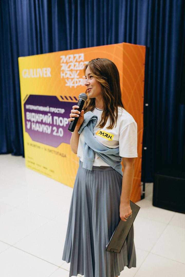 Відкрий портал у науку 2.0 image-124