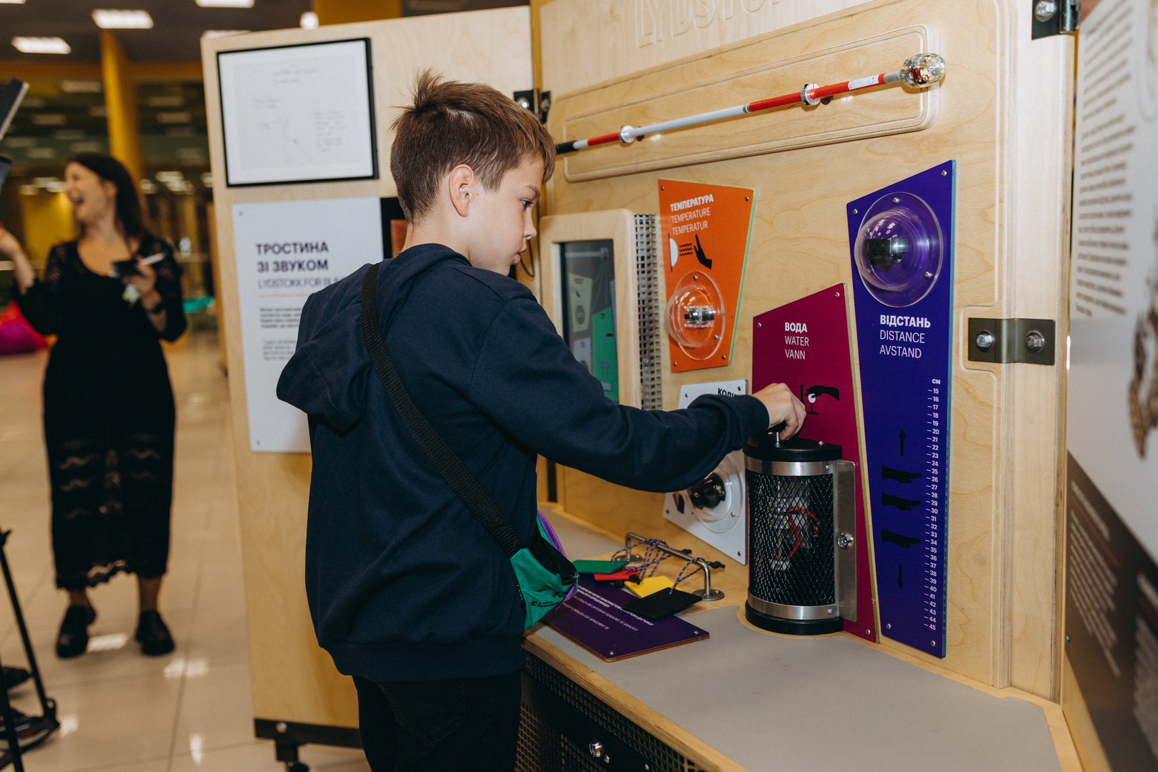 Відкрий портал у науку 2.0 image-164